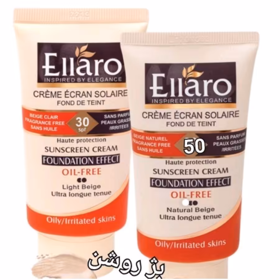 ضدآفتاب الارو 30