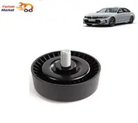 هرزگرد دینام M54برای BMW E60 برند فبی Febi مناسب برای 535i , 530i , 528i, 525i,  523i, 520it 540i,  545i, 550i, M5
