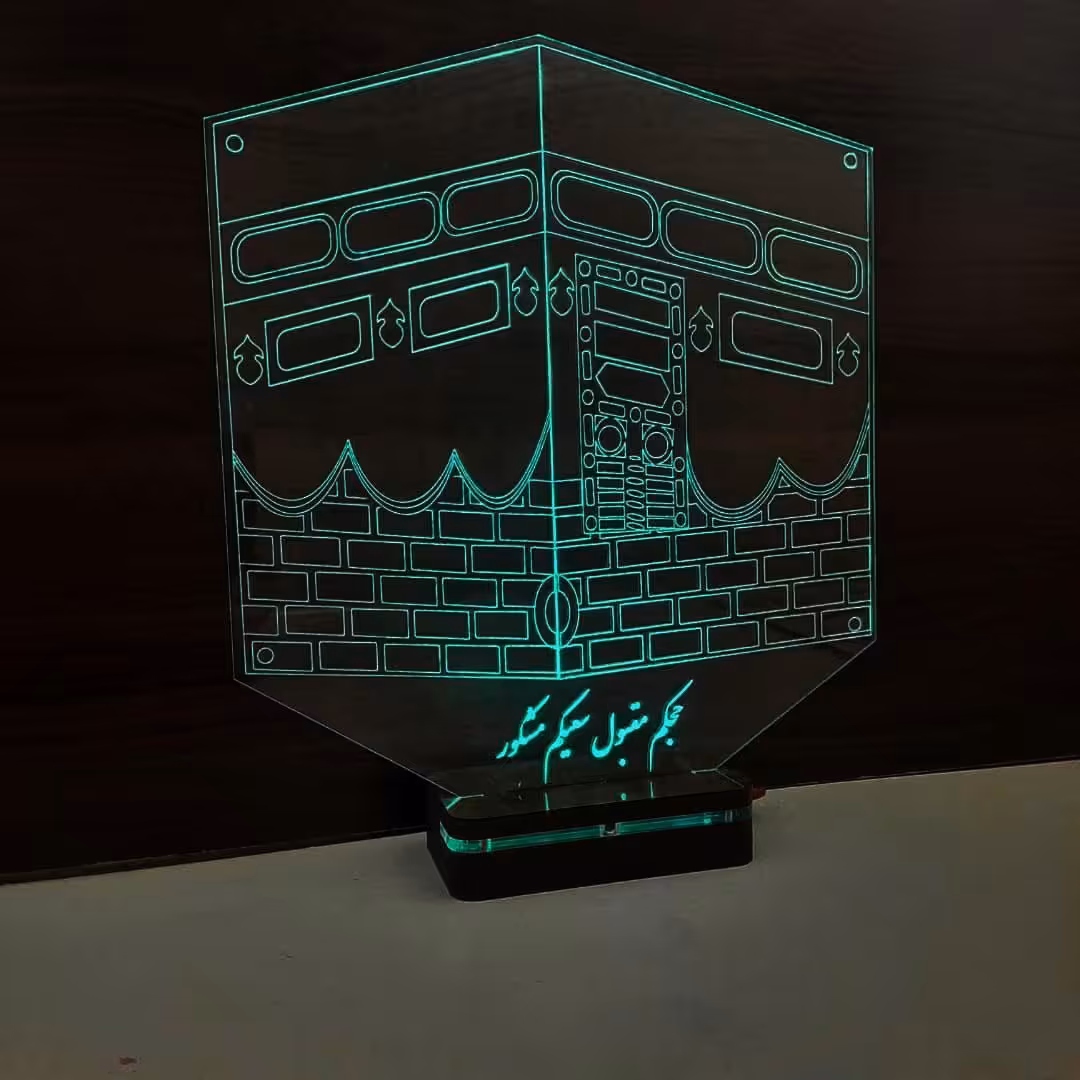 بالبینگ کعبه کد 939