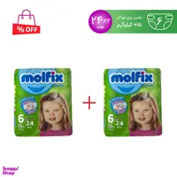 پوشک مولفیکس (Molfix) سایز 6 بسته 24 عددی مجموعه 2 عددی