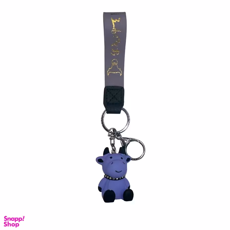 جاکلیدی عروسکی مدل گاو کد 063