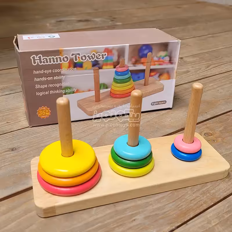 اسباب بازی چوبی برج هوش مدل مونته سوری کد 4013648