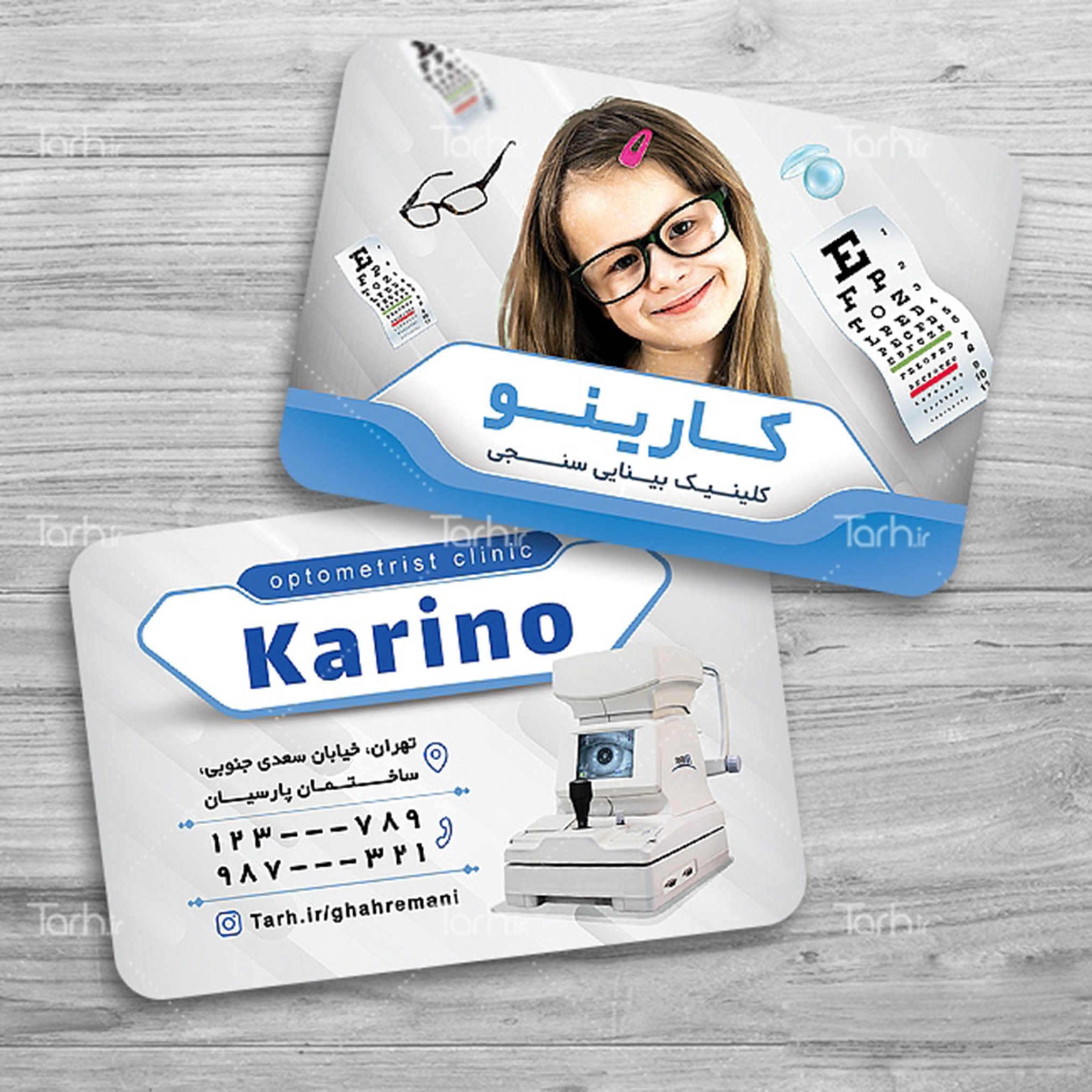 کارت ویزیت چشم پزشک طرح لمینت 1000 تایی یک رو کد5