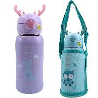 فلاسک نوشیدنی 500 میل کیف دار Thermos