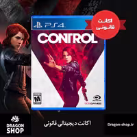 خرید بازی Control PS4,PS5 اکانت قانونی با بهترین قیمت
