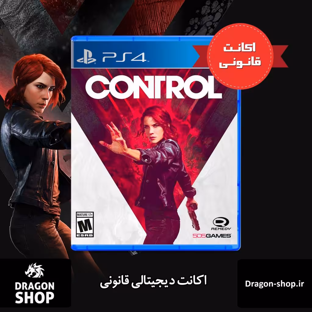 خرید بازی Control PS4,PS5 اکانت قانونی با بهترین قیمت