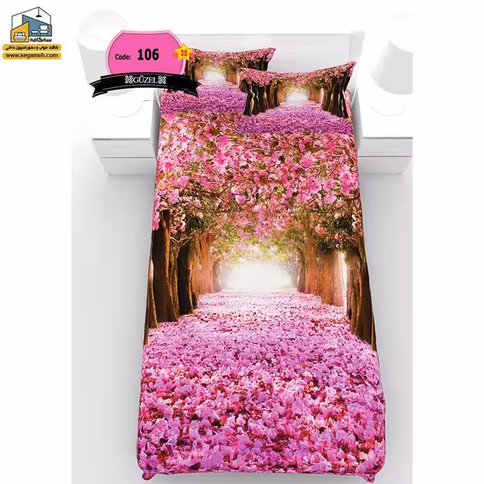 روتختی یک نفره گوزل سه بعدی مدل RSG106