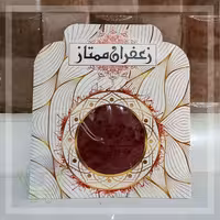 زعفران سرگل ممتاز  قائنات (یک مثقالی)