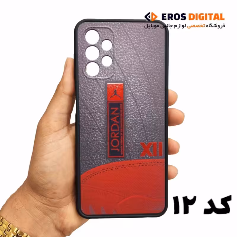 قاب گوشی Samsung Galaxy A13 طرح دار (16 طرح) - کد 12