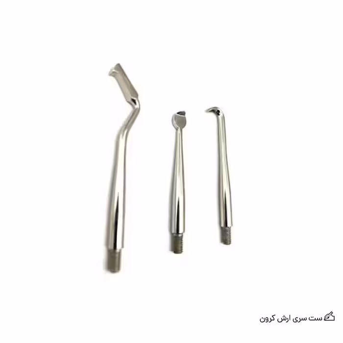 ست سری ارش کرون