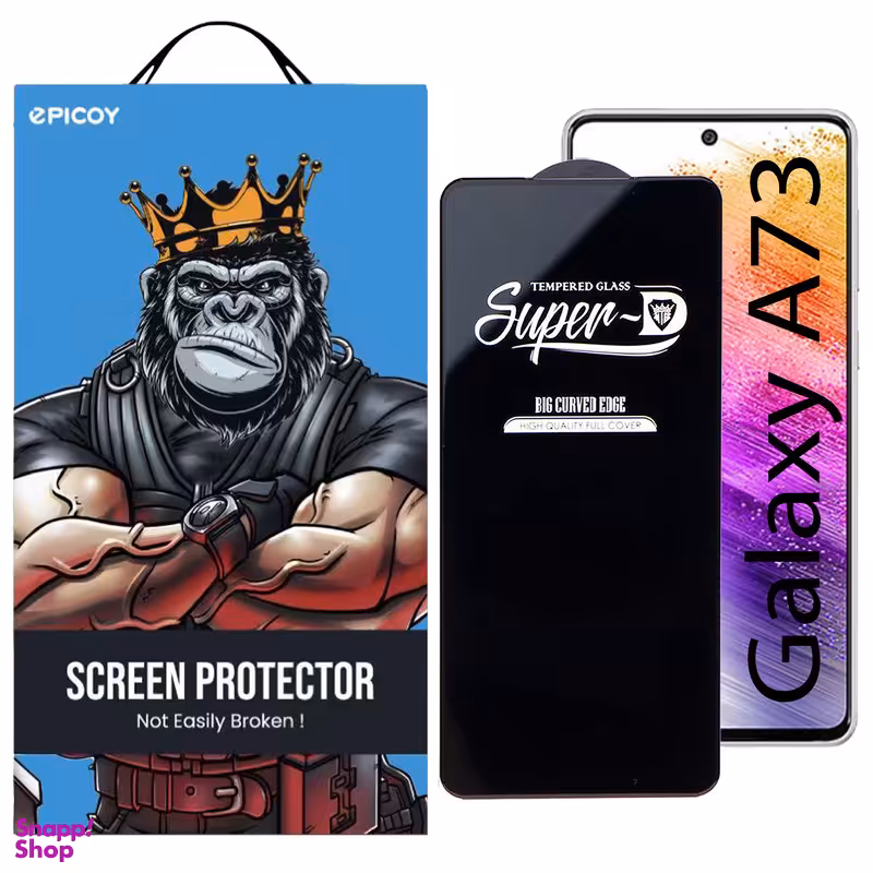 محافظ صفحه نمایش اپیکوی مدل Super 5D مناسب برای گوشی موبایل  سامسونگ  Galaxy A73 5G