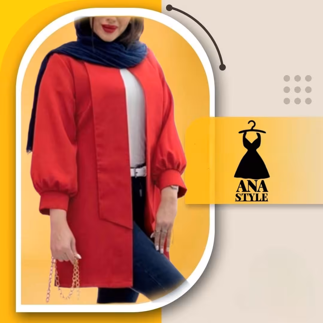 مانتو زنانه شیک جنس مانتو کرپ درجه یک بلندی مانتو 90 سایز 38 تا 54 گان دوزی شده بر اساس سایز شما در مزون دوخت میشود 