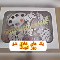 پک کوکی های خلاق شو کودک