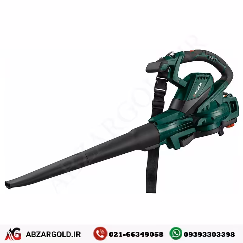 برگ جمع کن (خزاب روب) پارکساید مدل PLS 3000 A1