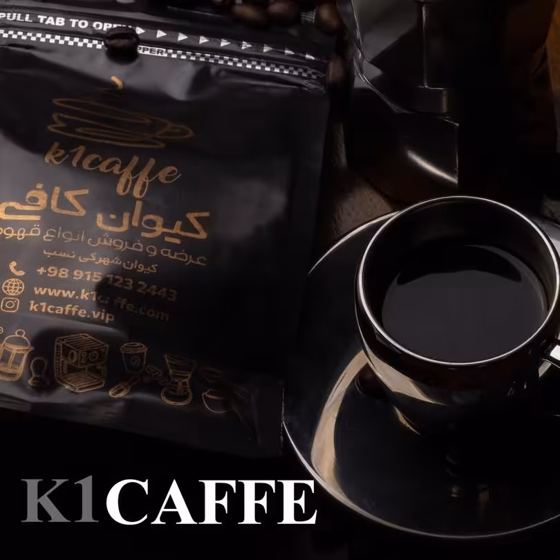 قهوه اسپرسو 20 80 کیوان کافی