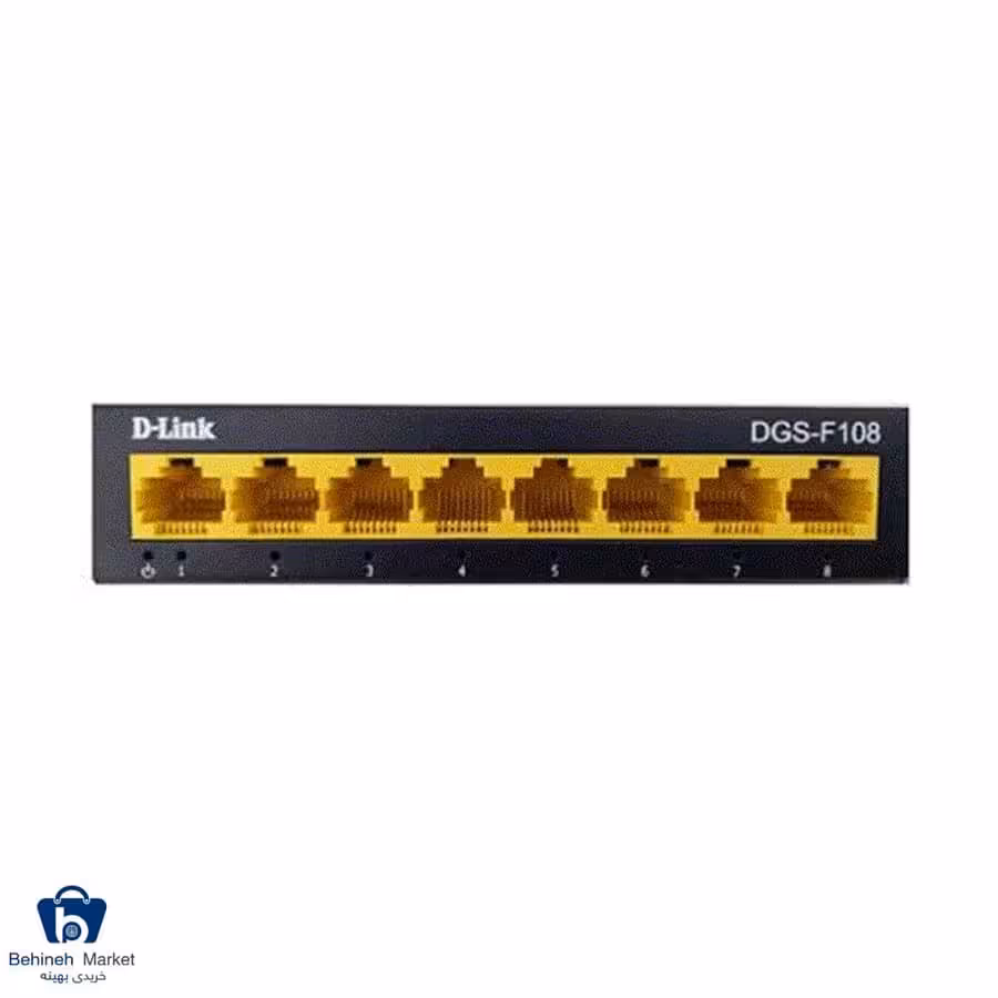 سوییچ 8 پورت دی لینک مدل DGS-F108