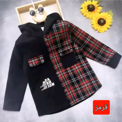 هودی پسرانه