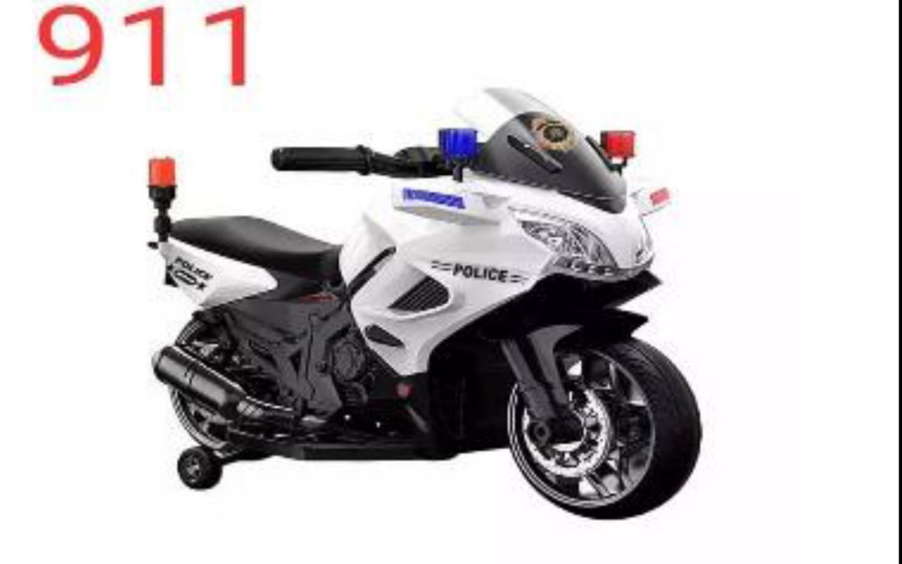 موتور شارژی 911