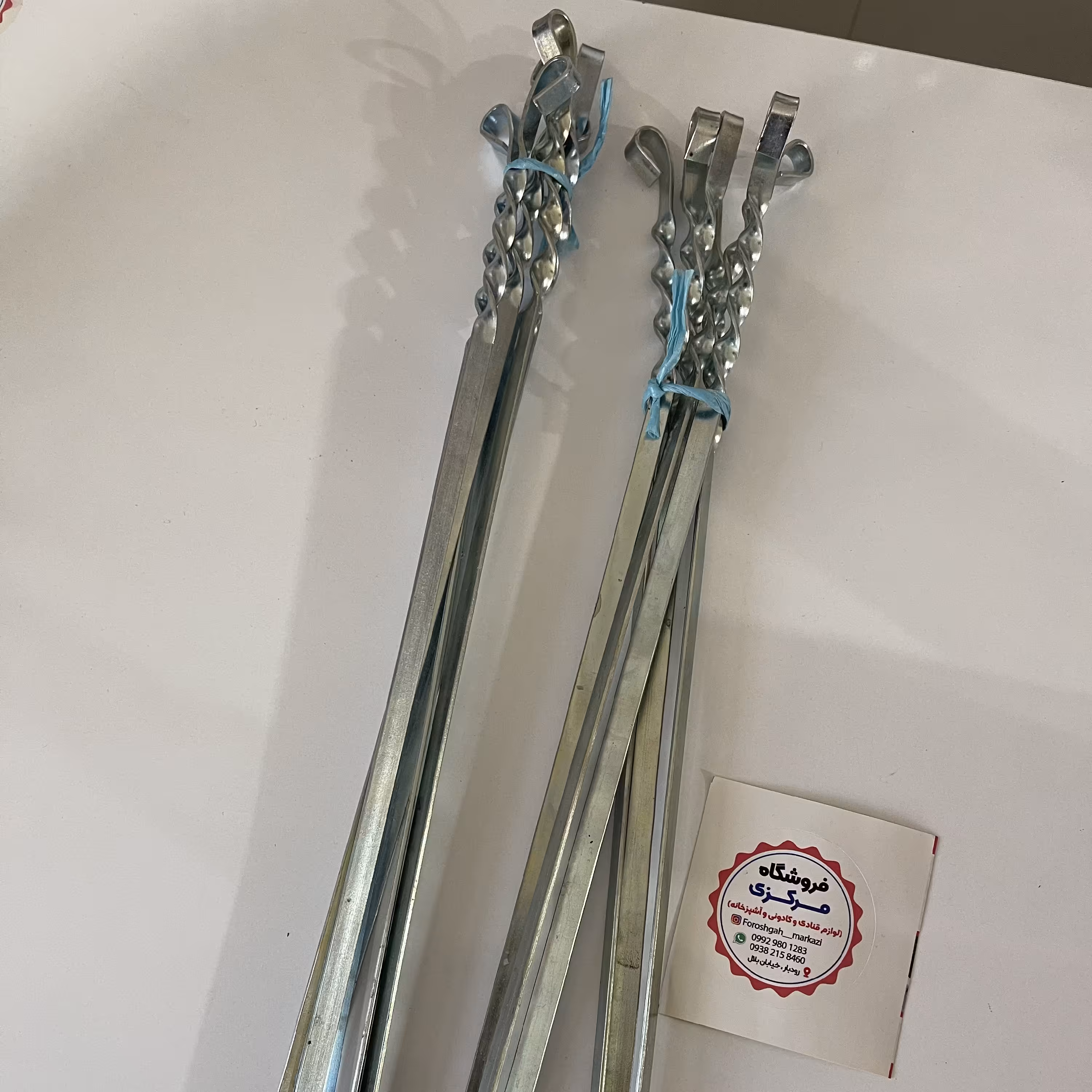 سیخ کباب بسته 6 عددی 