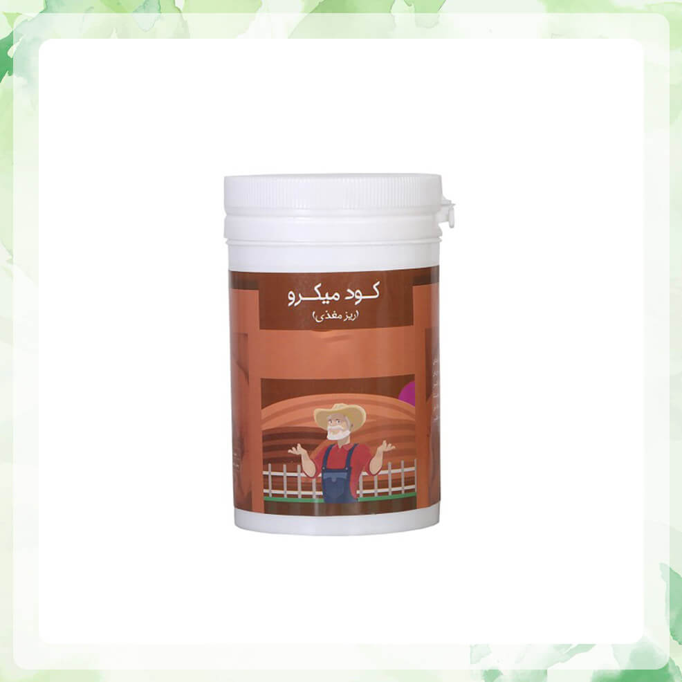 کود میکرو (ریز مغذی) بسته 100 گرمی(بسته 5عددی)