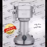آسیاب قهوه فوما کد 2051 با 12 ماه گارانتی ارسال رایگان