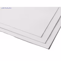 مقوا سفید پشت طوسی 70*100 کره ای 230 گرم بند 100 برگی