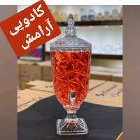 کلمن شیشه ای 5.5لیتر ارسال رایگان 
