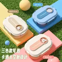 لانچ باکس و ظرف غذا استیل همراه با کیف گرم نگهدار طرح گود لایف