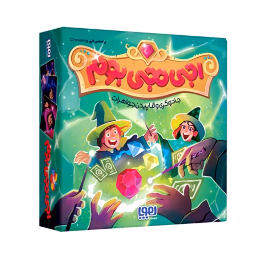 بازی فکری اجی مجی بوم   CROSSING

