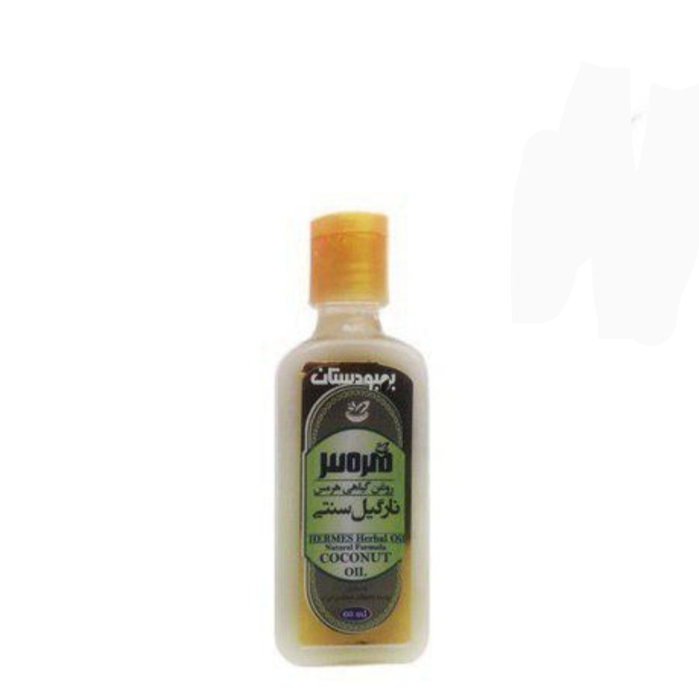 روغن نارگیل (60 سی سی)
