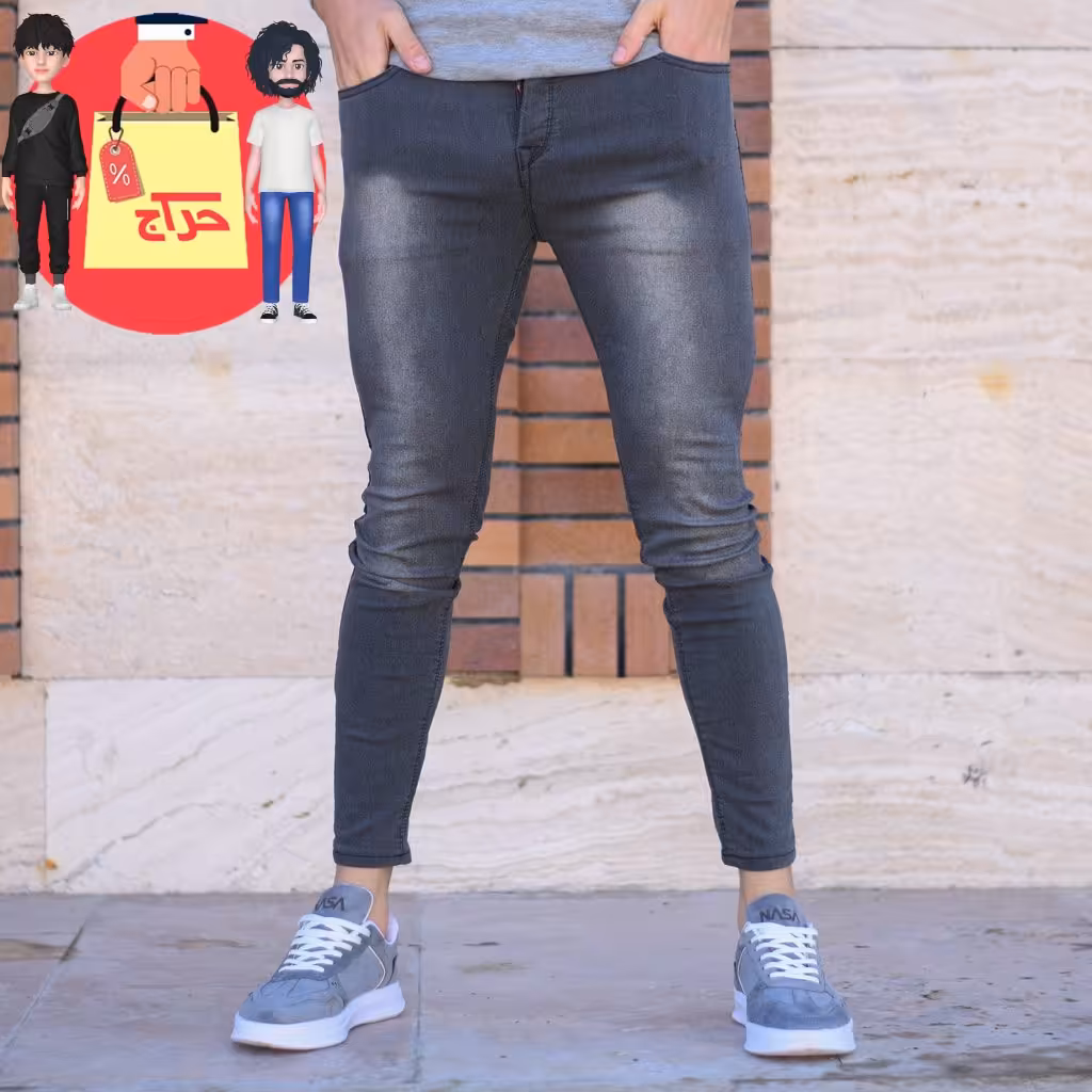 شلوار جین مردانه خاکستری .قیمت عمده 