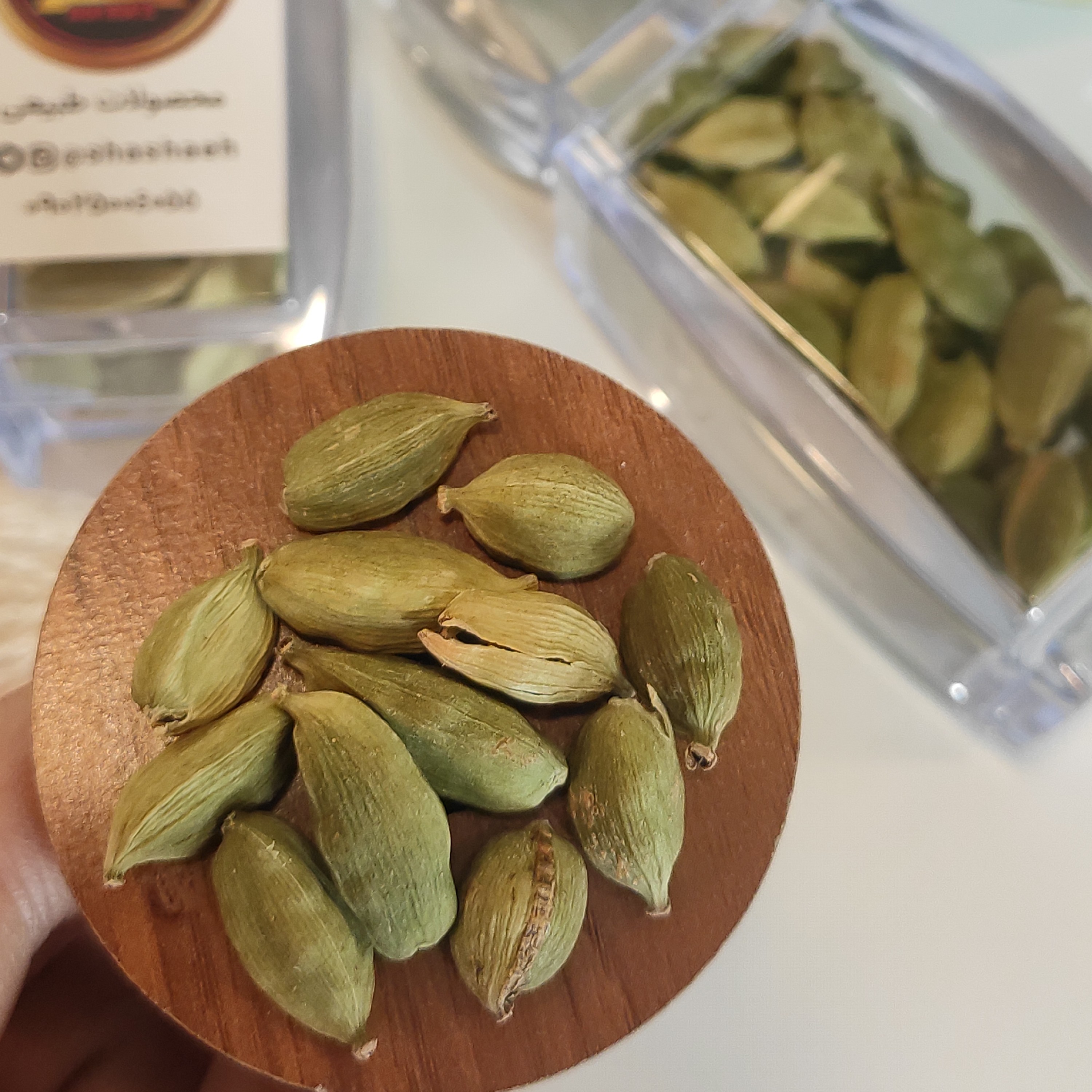 هِل اکبربنفش دانه درشت 15 گرمی