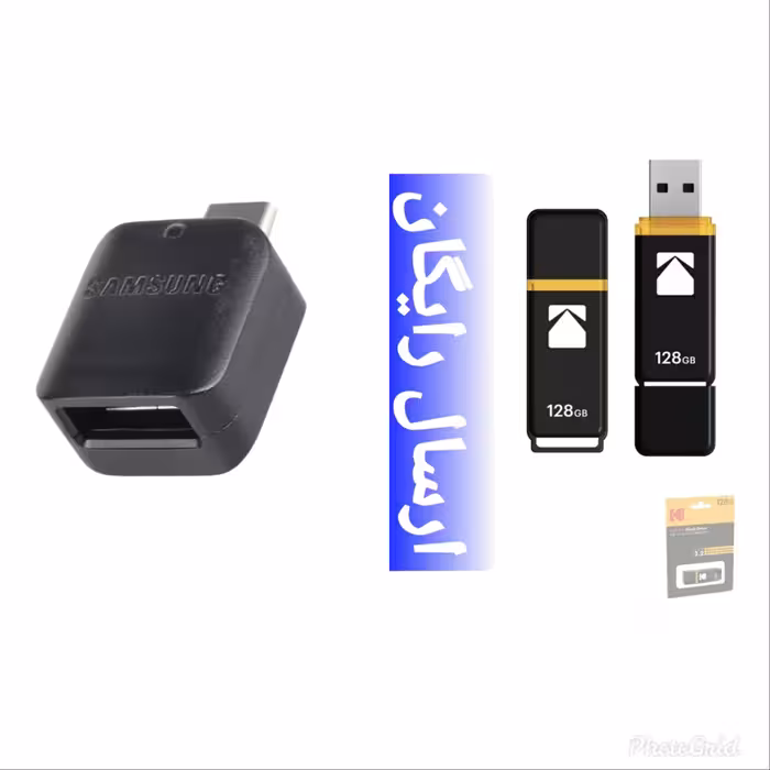 فلش مموری USB 3.2 کداک مدل KODAK K103 ظرفیت 128 گیگ  وتبدیل OTG 