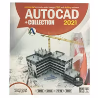 مجموعه نرم افزار Autocad 2021 Collection نشر نوین پندار