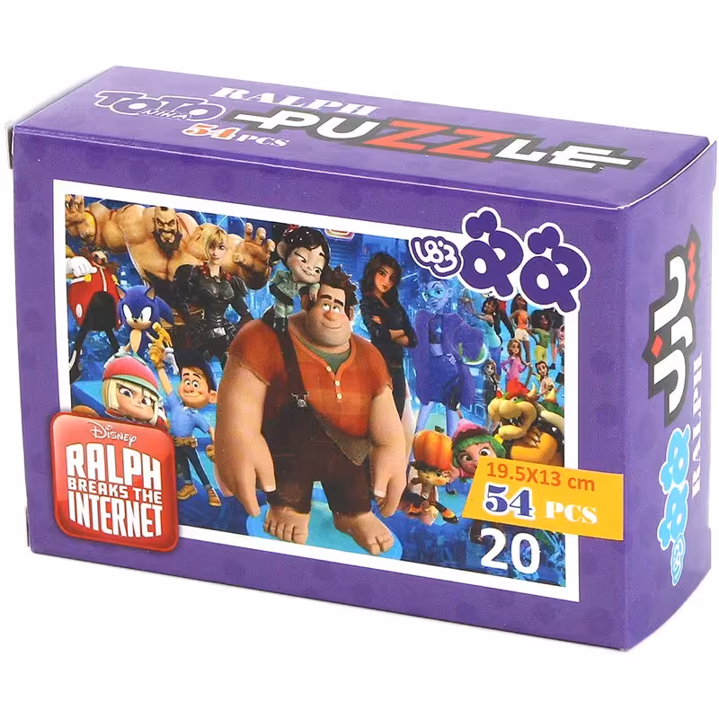 پازل 54 تکه پونی فکرآذین