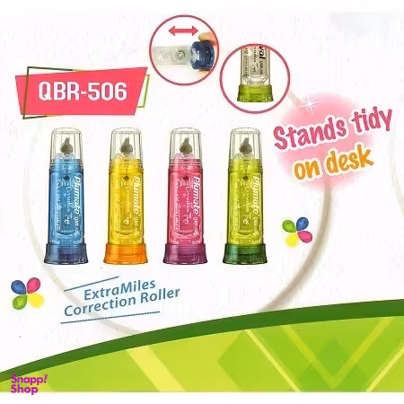 لاک غلط گیر نواری با یدک آبی سی کلاس QBR-506