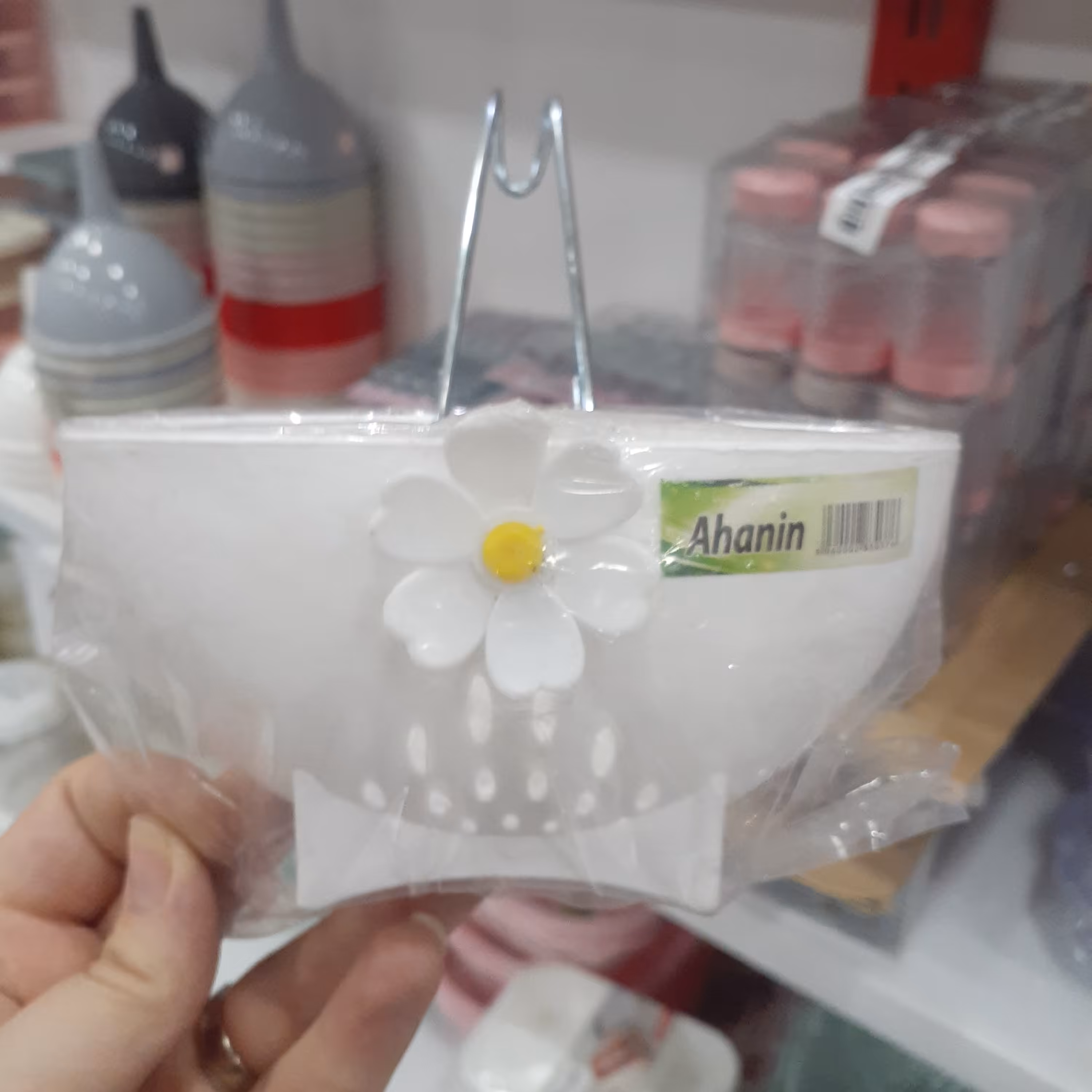جا اسکاچی