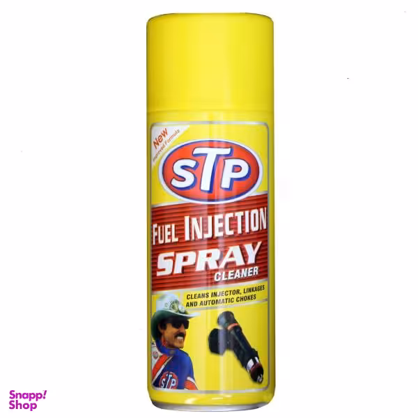 اسپری پاک کننده انژکتور اتومبیل مدل az64