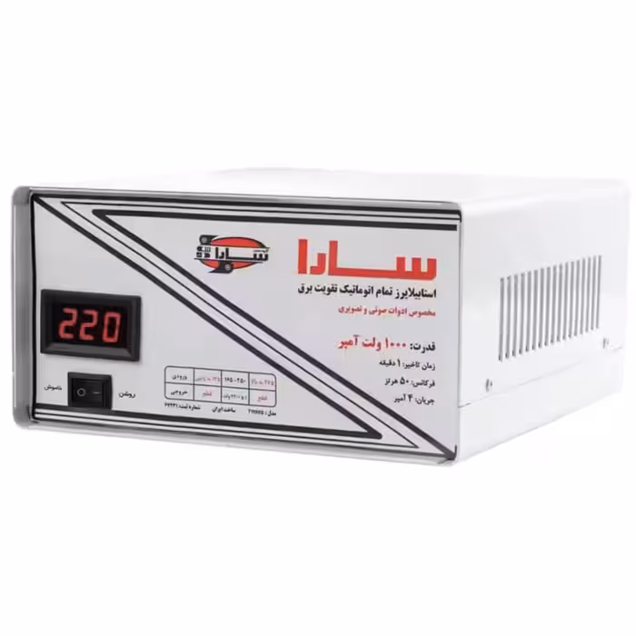 استابیلایزر تمام اتوماتیک 1000 ولت آمپر سارا مدل T1100S