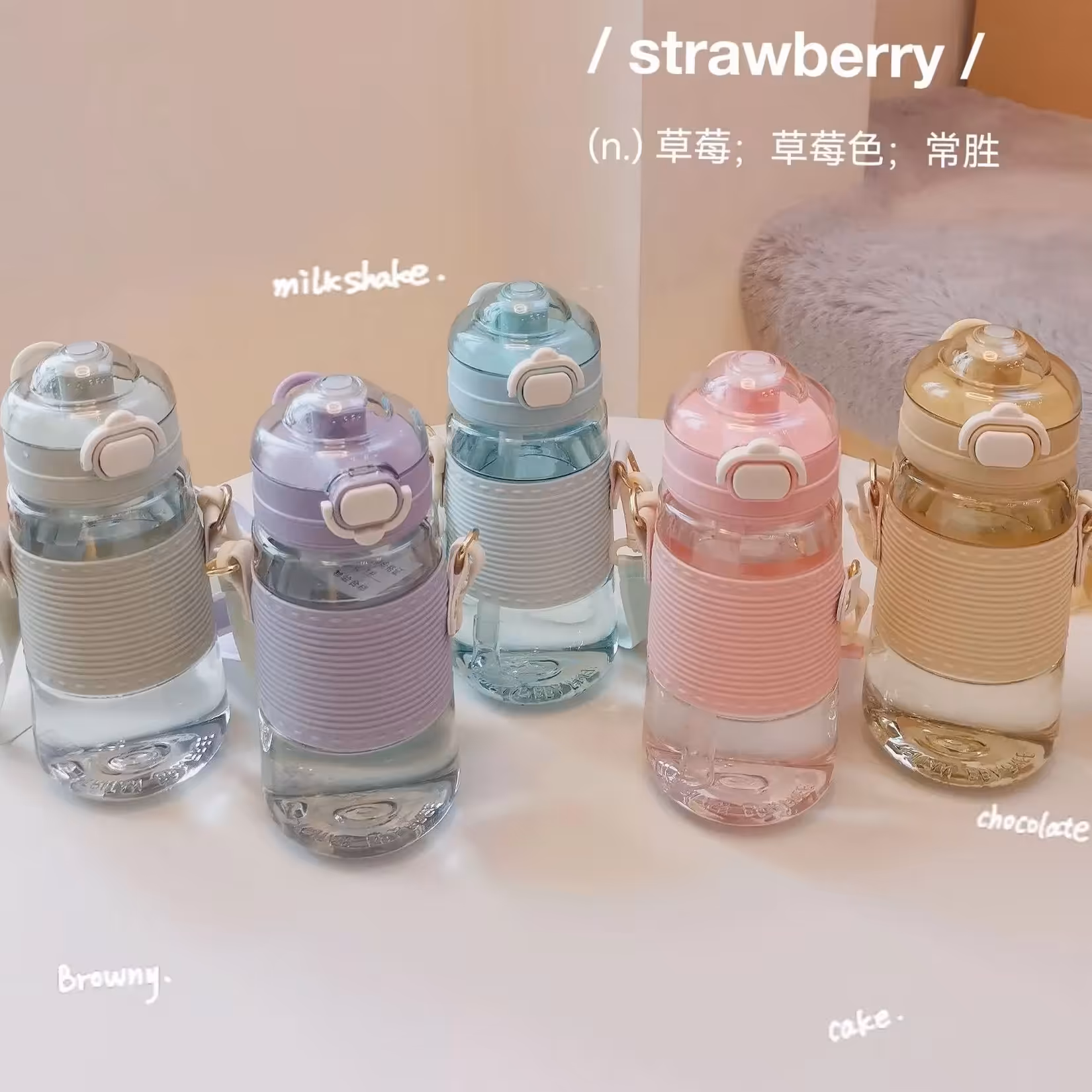 قمقمه یا بطری آب با رنگ های پاستلی 