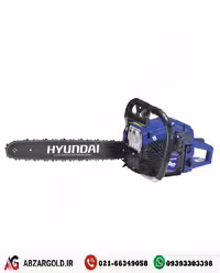 اره موتوری بنزینی 45 سانت هیوندای شرکتیTURBO 650