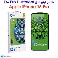 خرید گلس گوشی آیفون 15 پرو برند لیتو مدل D  Pro از فارس کالا