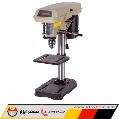 دریل ستونی کرون 32014