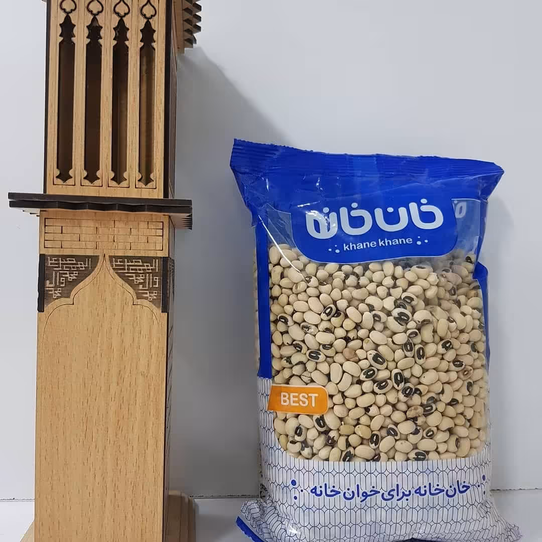 لوبیا چشم بلبلی 800 گرمی خان خانه