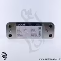 مبدل ثانویه 12 پلیت باکسی دوکا