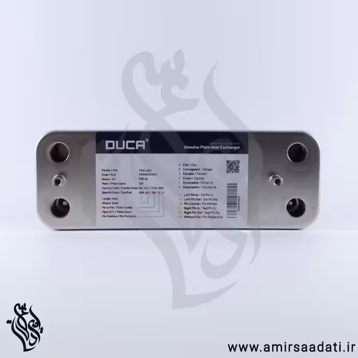 مبدل ثانویه 12 پلیت باکسی دوکا