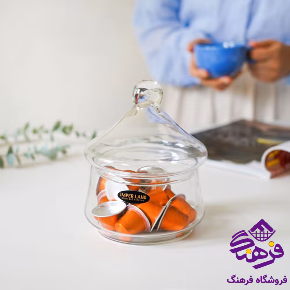 شکلات امپریال کاج 1 طبقه