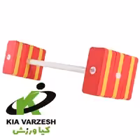 هالتر آبی فوق سنگین (شنایار) کد HG032 - مشخصات،قیمت و خرید