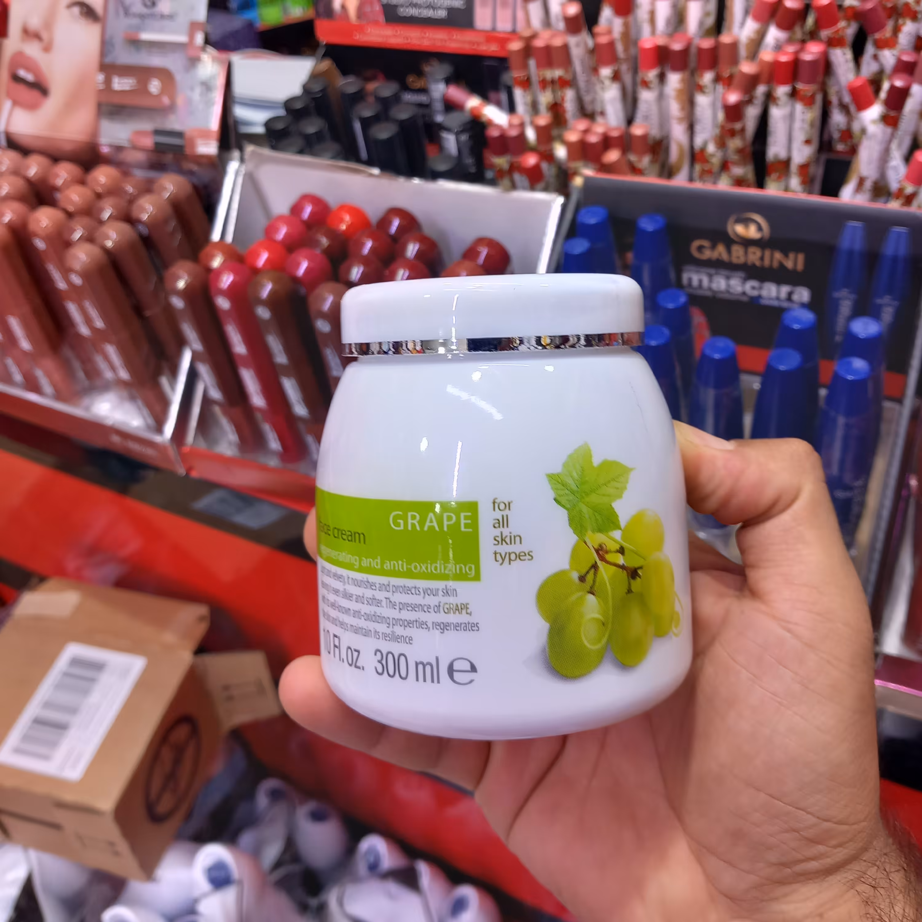 آبرسان کلیون انگور سبز