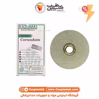 دیسک پرداخت مرکزدار کازوما Kazuma Extra Coarse جعبه باز